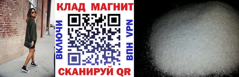 Продажа наркотиков Вышний Волочёк Бошки Шишки  МЕФ  Cocaine  Alpha-PVP  ГАШИШ 