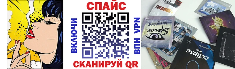 Бутират BDO 33%  Вышний Волочёк 