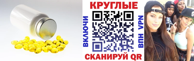 Экстази ешки  цены наркотик  Вышний Волочёк 