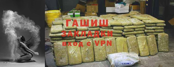 apvp Кодинск