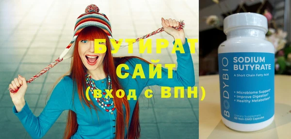 прущий лед Аксай