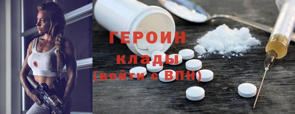 бутик Козловка