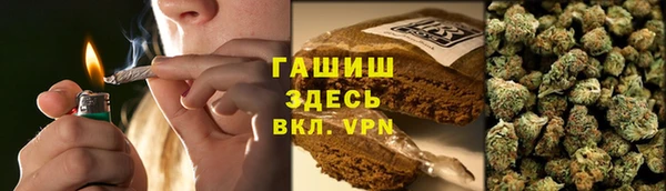 бутик Козловка