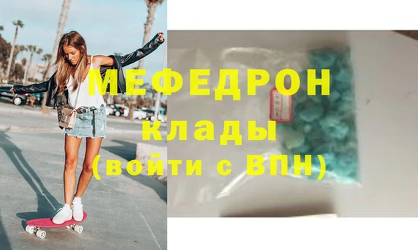 бутик Козловка