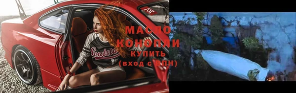 бутик Козловка