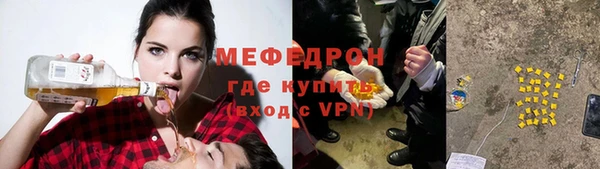apvp Кодинск