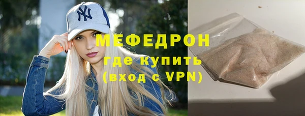 экстази Козельск