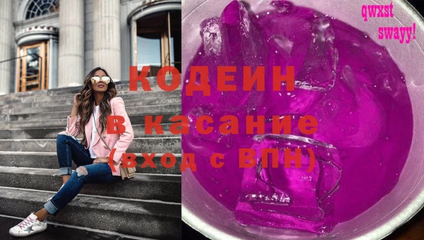 бутик Козловка