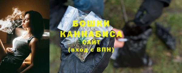 экстази Козельск