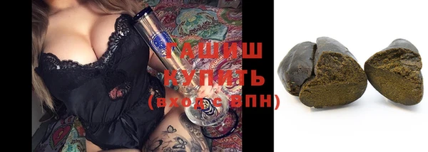 apvp Кодинск