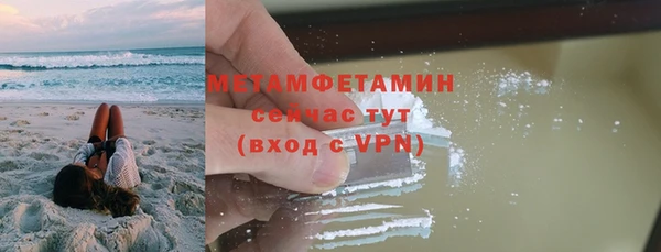 экстази Козельск