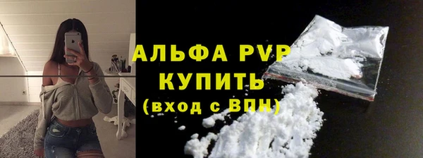бутик Козловка
