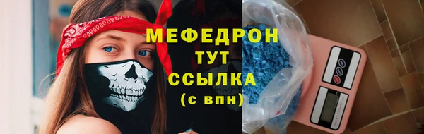 экстази Козельск