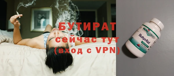 экстази Козельск