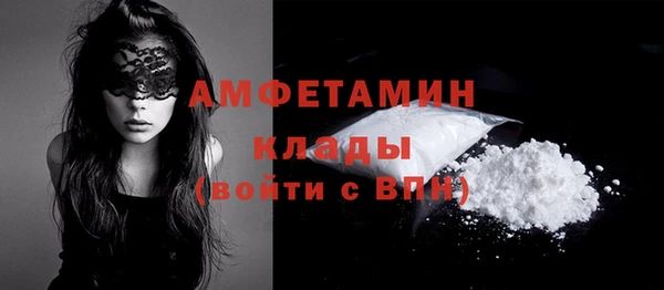 apvp Кодинск