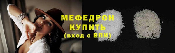 apvp Кодинск