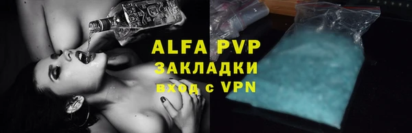 бутик Козловка