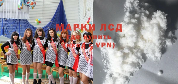 экстази Козельск