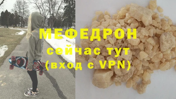 бутик Козловка