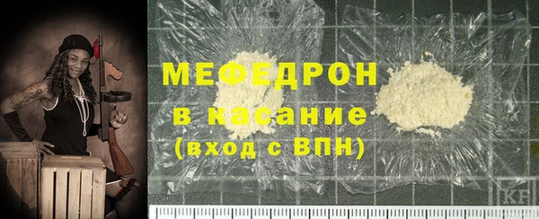 дмт Алагир
