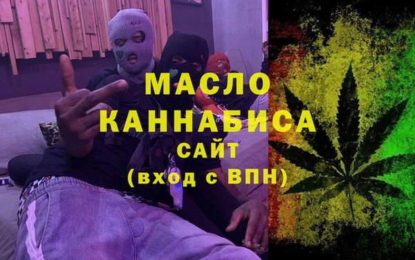 экстази Козельск