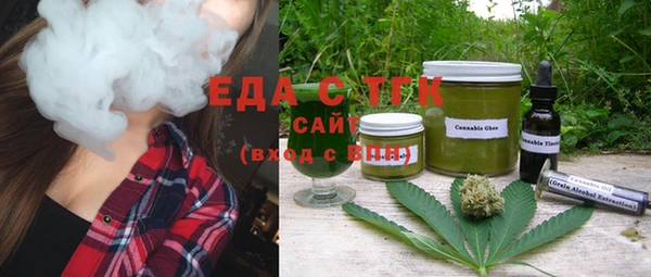 apvp Кодинск