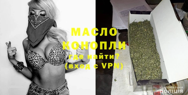 apvp Кодинск