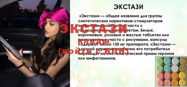 дмт Алагир