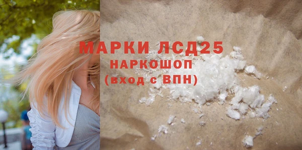 бутик Козловка