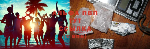 экстази Козельск