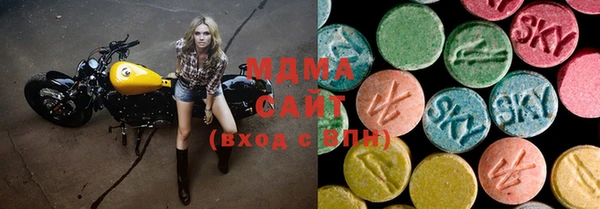 экстази Козельск