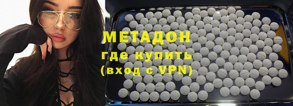 apvp Кодинск