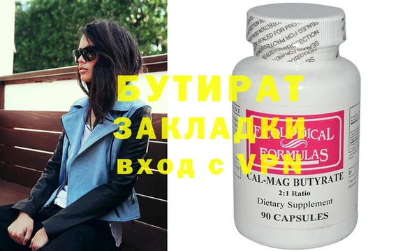 дмт Алагир