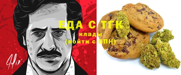 прущий лед Аксай