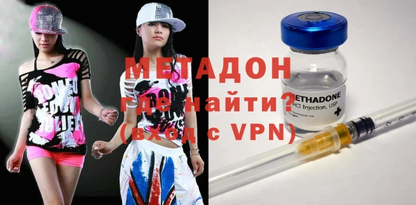 экстази Козельск