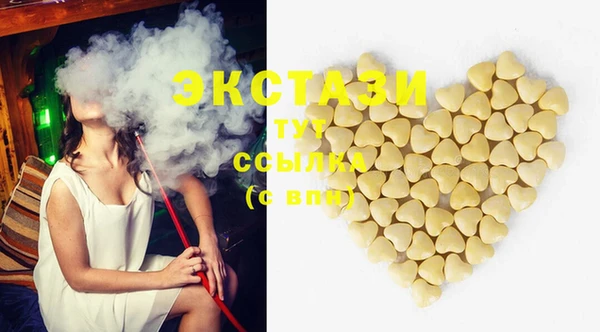 бутик Козловка