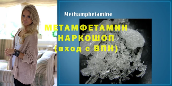 бутик Козловка