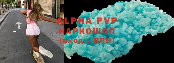 экстази Козельск